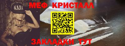 mdpv Краснодар