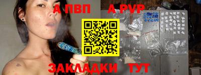 не бодяженный Краснокаменск