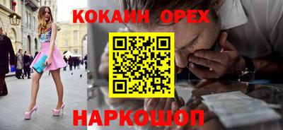 mdpv Краснодар