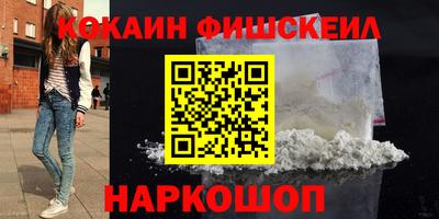 mdpv Краснодар