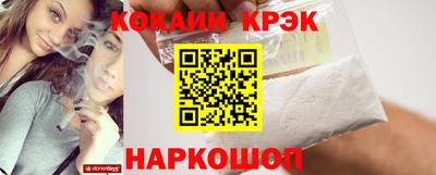 mdpv Краснодар