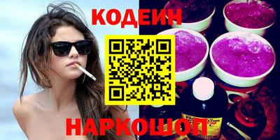 mdpv Краснодар