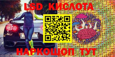 mdpv Краснодар