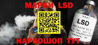 не бодяженный Краснокаменск