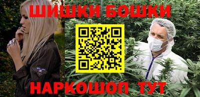 mdpv Краснодар
