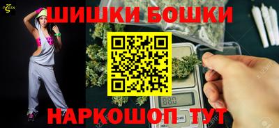 не бодяженный Краснокаменск