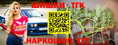 не бодяженный Краснокаменск