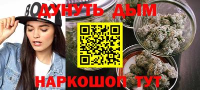не бодяженный Краснокаменск