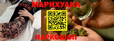 не бодяженный Краснокаменск