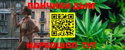 mdpv Краснодар