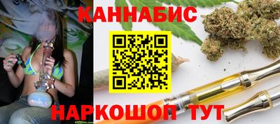 не бодяженный Краснокаменск