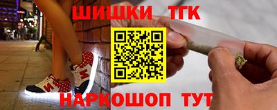 mdpv Краснодар