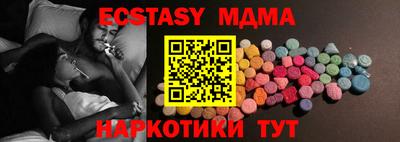 не бодяженный Краснокаменск