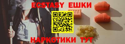 mdpv Краснодар