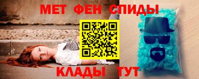 не бодяженный Краснокаменск