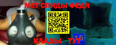 mdpv Краснодар