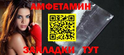 mdpv Краснодар