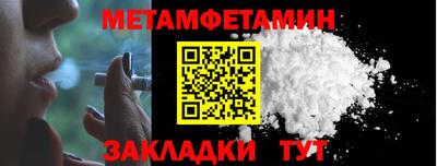 не бодяженный Краснокаменск