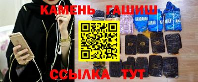 не бодяженный Краснокаменск