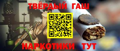 не бодяженный Краснокаменск