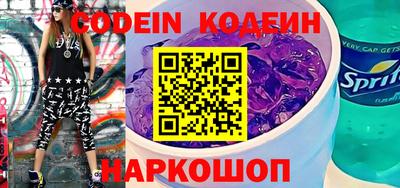 mdpv Краснодар