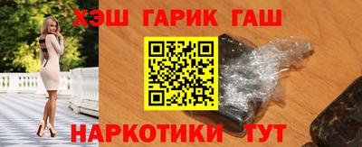 не бодяженный Краснокаменск