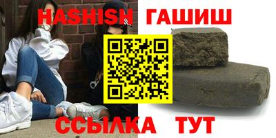 mdpv Краснодар