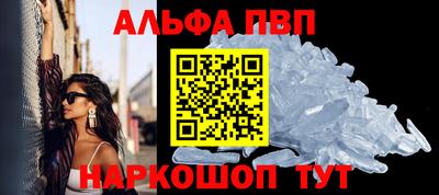 не бодяженный Краснокаменск