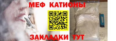 не бодяженный Краснокаменск